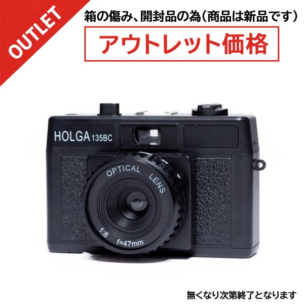 【アウトレット】 ホルガ【HOLGA】フィルムカメラ H-135 BC ブラック/ブラック　[トイカ...