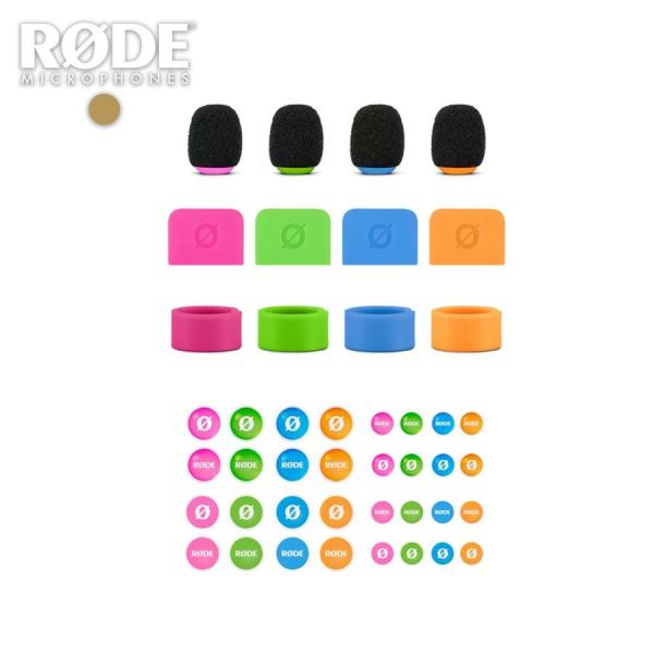 【ネコポス配送】RODE(ロード)　COLORS2 カラー識別アクセサリ