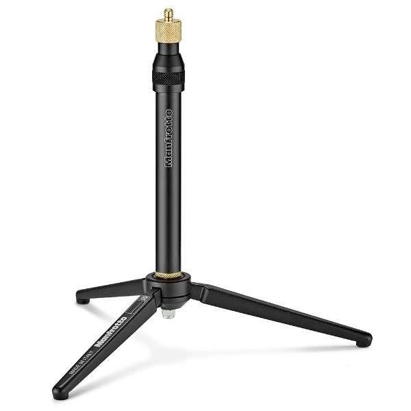 マンフロット(Manfrotto)　VR撮影サポート テーブル三脚+エクステンションキット MKPR...