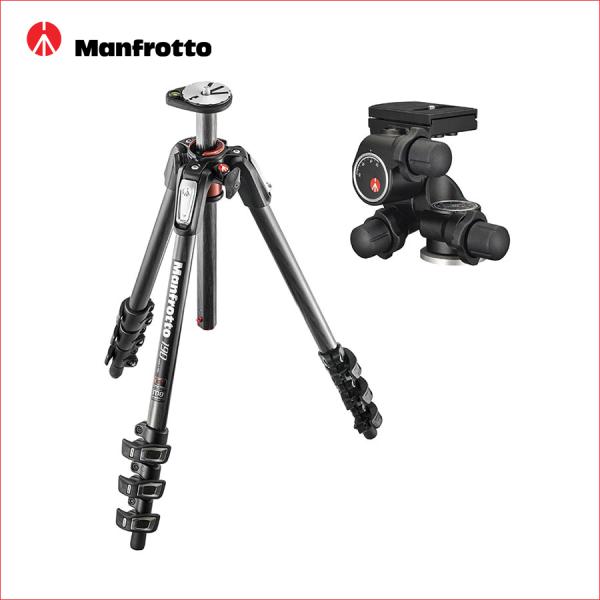 マンフロット（Manfrotto）190プロカーボン4段三脚+410ギア付き雲台キット JP-MK1...