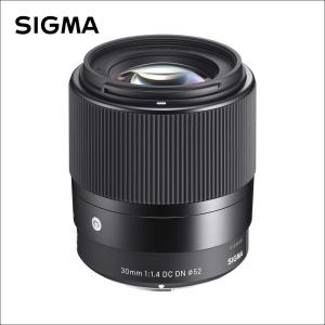 SONY（ソニー） SEL35F18 α Eマウント用 単焦点レンズ : サウンド