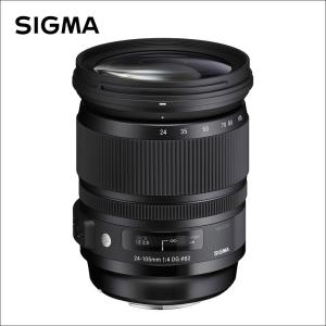 シグマ(Sigma) 24-105mm F4 DG OS HSM | Art(アート) ニコンFマウント用