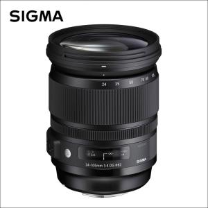 シグマ（SIGMA） 24-105mm F4 DG OS HSM | Art(アート) ニコンF