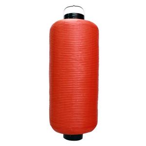 提灯 ちょうちん ラーメン/ギョウザ 17号長型超特大 高さ90cm : 台所の