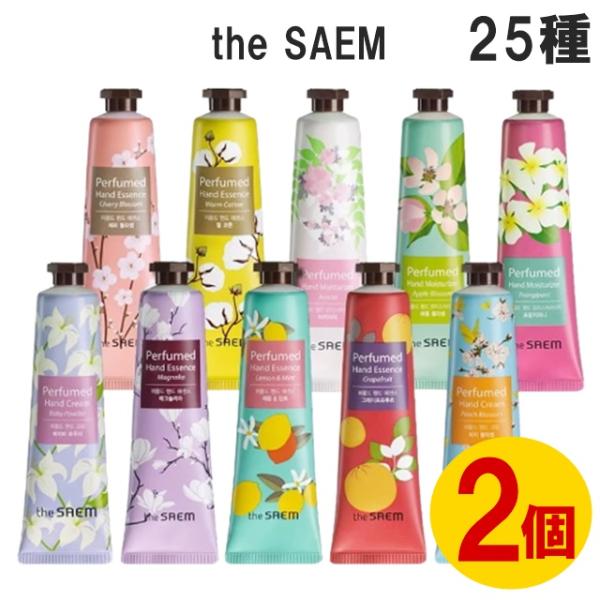 the SAEM (ザセム) PERFUMED HAND CREAM 25種類 ザセム ハンドクリー...
