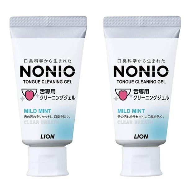 2個セット 舌クリーニングジェル 舌磨き  舌専用 舌汚れ ジェル ＮＯＮＩＯ 舌みがき専用  クリ...