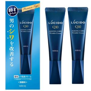 ほうれい線 クリーム 男の商品一覧 通販 Yahoo ショッピング