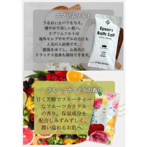 プチギフト 入浴剤 5種×1セット 個包装 包...の詳細画像4