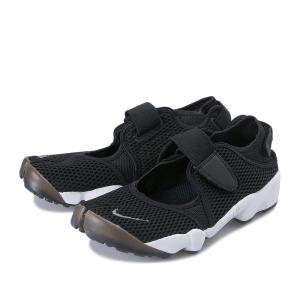 2022年春夏新作♪ NIKE【ナイキ】 WMNS AIR RIFT BR ウィメンズ エア リフト ブリーズ 【848386-001】 ブラック