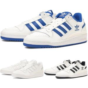 2025年秋冬新作♪ adidas【アディダス】 FORUM LOW CL レディース＆メンズ フォーラム ロー CL IH7828 IH7829 IH7830