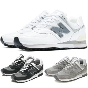 New Balance（ニューバランス） UK製♪ New Balance【ニューバランス