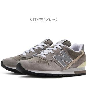 USA製♪ New Balance【ニューバラ...の詳細画像2