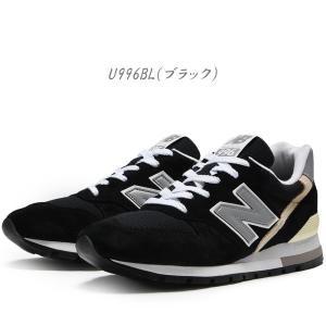 USA製♪ New Balance【ニューバラ...の詳細画像3