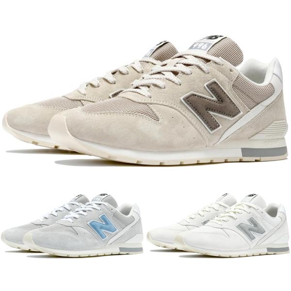 2024年秋冬新作♪ New Balance【ニューバランス】 CM996 レディース＆メンズ スニ...