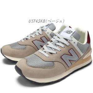 New Balance ニューバランス レディ...の詳細画像2
