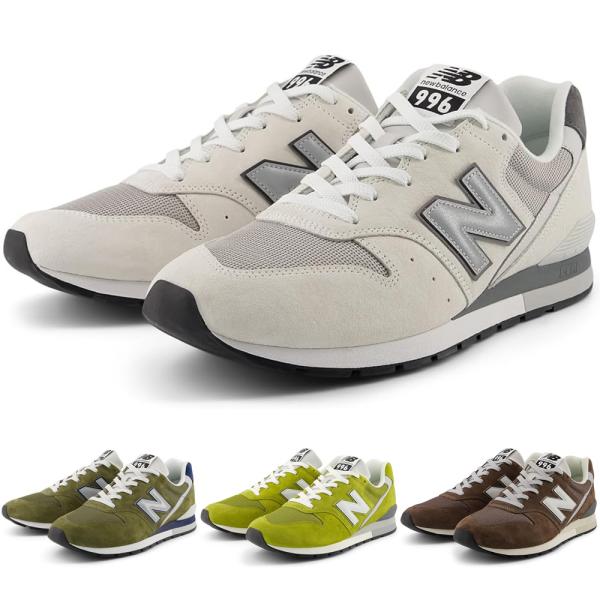 New Balance ニューバランス U996 CM996 996 レディース＆メンズ スニーカー...