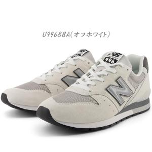 New Balance ニューバランス U99...の詳細画像4