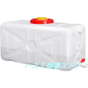 貯水タンク 貯水容器 45L 80L 110L 145L 160L 200L 屋外 大容量 水タンク 携帯用水容器 蛇口付き 雨水コレクション樽 水やり 雨水を貯めて節水可能 防災 屋外用｜Safariストア
