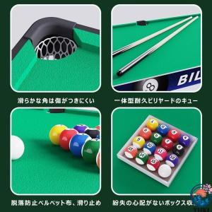 ビリヤード台 折りたたみ式 ビリヤードテーブル...の詳細画像2