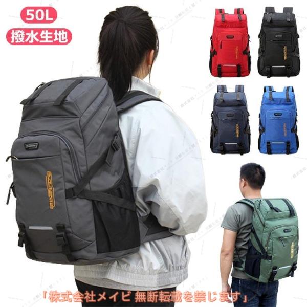 （safaristore）バッグ リュック リュックサック 撥水 アウトドア 軽量 防水 レディース...