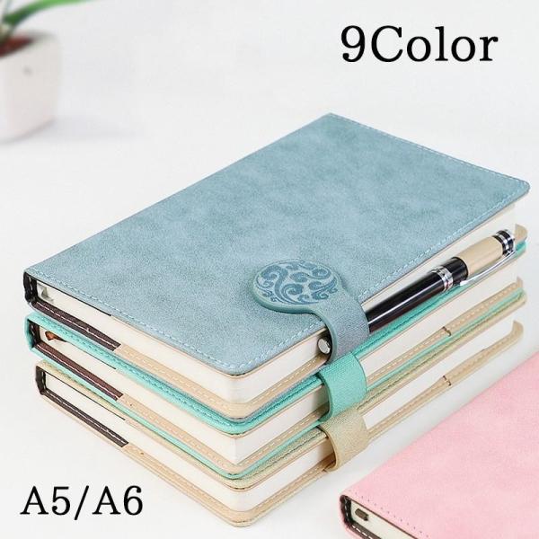 手帳 A5 A6 80枚 日記帳 メモ帳 ダイヤリー 自由帳 ステーショナリー マグネット開閉式 内...