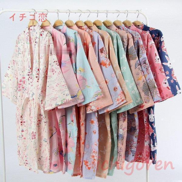 バスローブ レディース メンズ パジャマ 甚平 浴衣式 ワンピース 和風 前開き 半袖 肌触り 花柄...