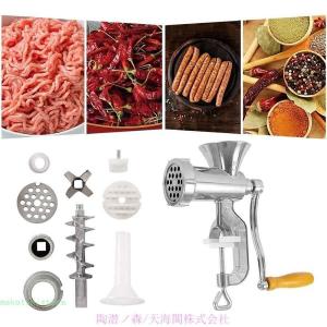 【新品】【未開封】電動ミンサー SG-30 電動挽肉器　肉のミンチ 挽肉機 ひき肉機 電動ミンサー SG-30/G-30A新機種 家庭用 ミート