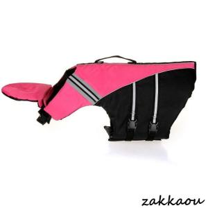 ライフ ジャケット 2色 中型犬 大型犬 犬用...の詳細画像1