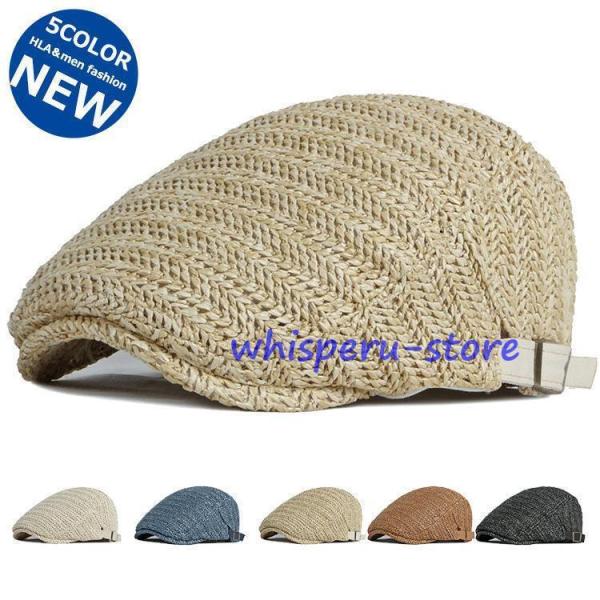 ハンチング帽 メンズ レディース 帽子 ストロー風 ハット 麦わら帽子 夏用帽子 日よけ帽 アウトド...