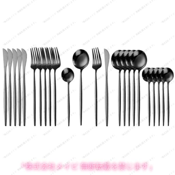 24本セット カトラリーセットステンレス　スプーン フォーク ナイフ カトラリーセット食器 セット ...