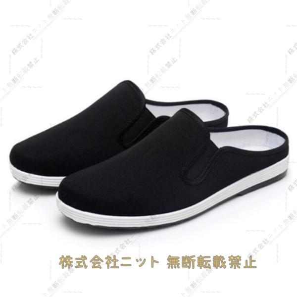 スニーカー メンズ かかとなし サンダル スリッパ 紳士 シューズ 夏 運転靴 カジュアル お洒落 ...