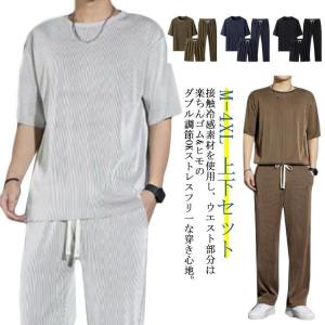 セットアップ メンズ 大きいサイズ スウェット ...の商品画像