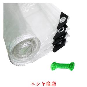 防水透明シートPVC 防水カーテン 防雨 防風 防砂 防雪 屋外 に適用 ロープ付き インテリアになじむ オールシーズン快適 お部屋をやさしく演出 使いやすい