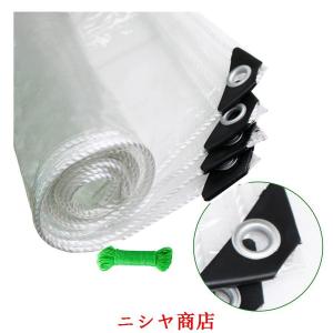 防水透明シートPVC 防水カーテン 防雨 防風...の詳細画像1