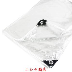 防水透明シートPVC 防水カーテン 防雨 防風...の詳細画像4