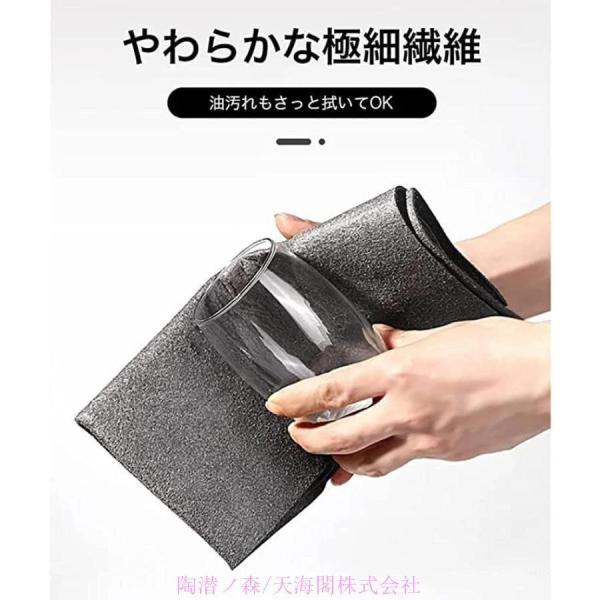 超吸水フキン ハイテクの魔法フキン マイクロファイバー 布巾 やわらかな極細繊維 柔らかい 厚い 超...