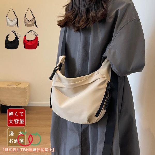 safaristoreショルダーバッグ レディース 軽い 斜めがけ 韓国メッセンジャーバッグ 大きめ...