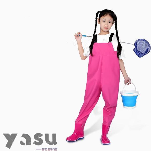 プレイウェア お砂場着 子供 レインシューズ キッズ レインコート ウェーダー  子供用 胴長 レイ...