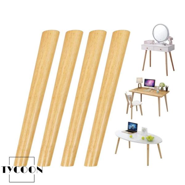 4本 ソファ 脚 diy 家具脚 木製 テーブル 脚 斜め 木 ソファーの脚 20 25 30 70...