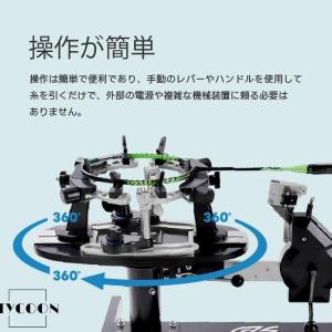バドミントン専用手動ストリングマシン ガット張...の詳細画像4