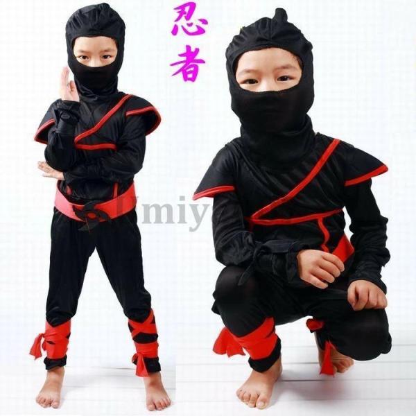 ハロウィン 仮装 男の子 ハロウィン 衣装 忍者 コスチューム 子供用 男の子 キッズ 時代劇 コス...