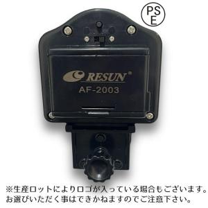 自動餌やり機 ペット用品 熱帯魚用 電池式 給...の詳細画像3
