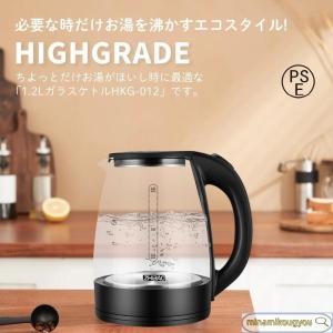 電気ケトル ケトル ドリップケトル グースネッ...の詳細画像2