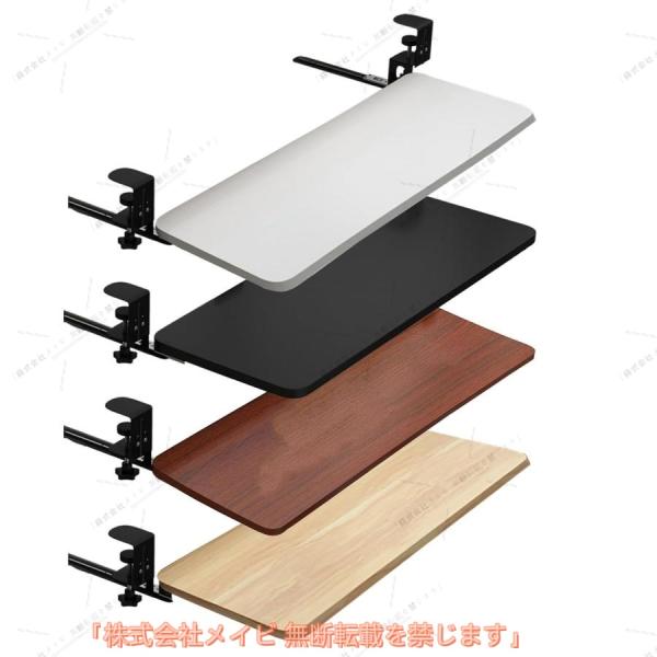4色の木製キーボードトレイ後付け高さ調整 キーボー?テーブル拡張?スライド式キーボードスタンド 引き...