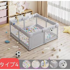 ベビーサークル 大型7サイズ メッシュ 大きい...の詳細画像4