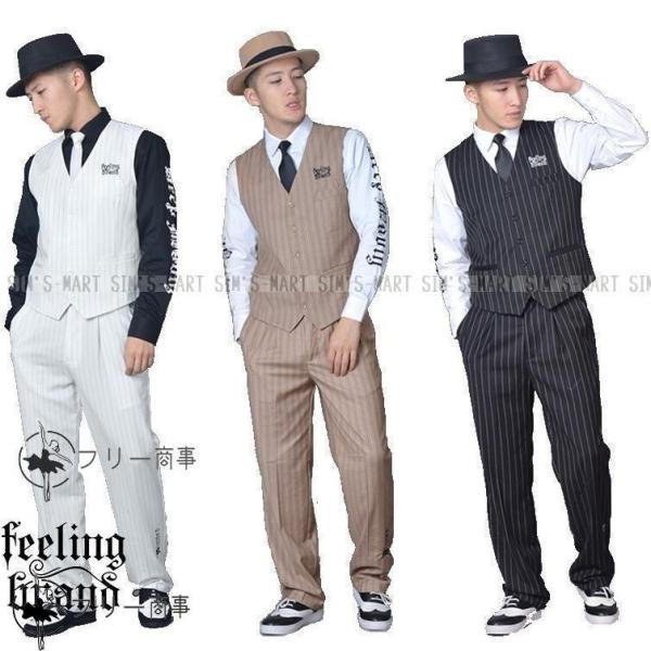 ロックダンス衣装 レディース メンズ 大人 ベスト スラックス スーツ ヒップホップ 白 黒 赤 ベ...