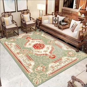 ペルシャ風 カーペット 大判 ラグ ペルシャ絨毯...の商品画像