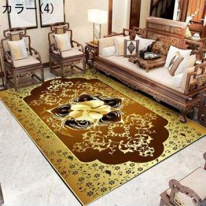 ペルシャ風 カーペット 大判 ラグ ペルシャ絨...の詳細画像4