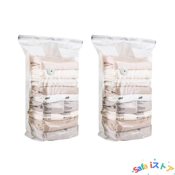 布団圧縮ボックス 衣類圧縮袋 掃除機不要 ふとん圧縮袋 羽毛布団収納袋 押すだけ繰り返し利用可能 衣...