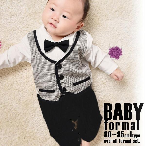 カバーオール ロンパース フォーマル ベビーウエア 長袖 ベビー用品 赤ちゃん セットアップ風 蝶ネ...